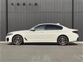 2021 BMW 5 Series