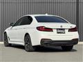 2021 BMW 5 Series