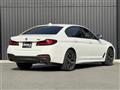 2021 BMW 5 Series
