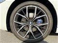 2021 BMW 5 Series