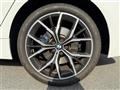 2021 BMW 5 Series