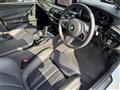 2021 BMW 5 Series