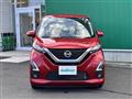 2021 Nissan DAYZ