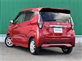 2021 Nissan DAYZ