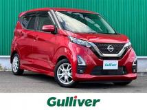 2021 Nissan DAYZ