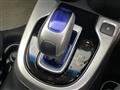 2017 Honda Fit Hybrid