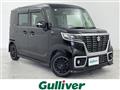 2020 Suzuki Spacia