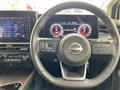 2023 Nissan Nissan Others
