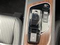 2023 Nissan Nissan Others