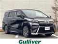 2018 Toyota Vellfire