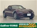 2025 Mazda Roadster