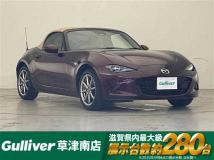 2025 Mazda Roadster
