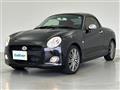 2015 Daihatsu Copen