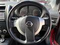 2013 Nissan X-Trail