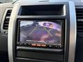 2013 Nissan X-Trail