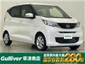 2024 Nissan DAYZ