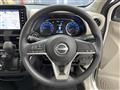 2024 Nissan DAYZ
