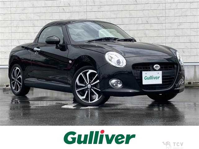 2023 Daihatsu Copen