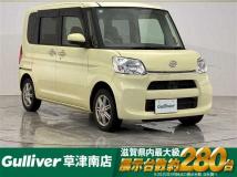 2018 Daihatsu Tanto