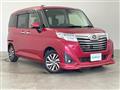 2018 Daihatsu Daihatsu Others