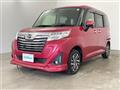 2018 Daihatsu Daihatsu Others
