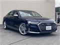 2020 Audi S8