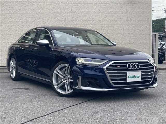 2020 Audi S8