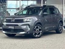 2023 Citroen C5