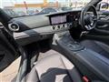 2021 Mercedes-Benz E-Class