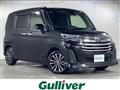 2020 Toyota Roomy