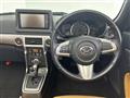 2018 Daihatsu Copen