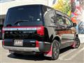 2020 Mitsubishi Delica D5
