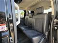 2020 Mitsubishi Delica D5