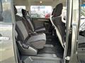 2021 Mitsubishi Delica D5