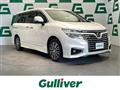 2017 Nissan Elgrand