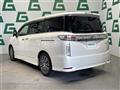 2017 Nissan Elgrand