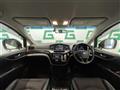 2017 Nissan Elgrand