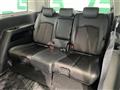2017 Nissan Elgrand
