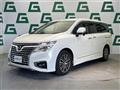 2017 Nissan Elgrand