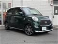 2021 Daihatsu Cast