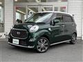 2021 Daihatsu Cast