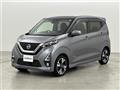 2019 Nissan DAYZ