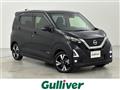 2023 Nissan DAYZ