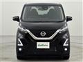 2023 Nissan DAYZ
