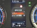 2023 Nissan DAYZ