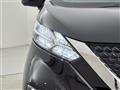 2023 Nissan DAYZ