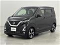 2023 Nissan DAYZ