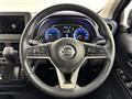 2023 Nissan DAYZ