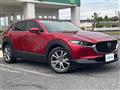 2020 Mazda CX-3
