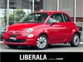 2017 Fiat 500